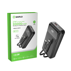 Simplo SP-17 20000mAh 2-in-1 Power Bank